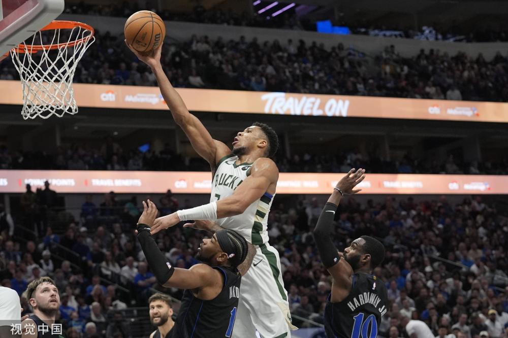 赛事中积极 赛事中积极